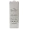Upg 2V 200Ah I8, Battery 45797 - alternate 3