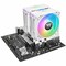 Thermaltake ASTRIA 600 White CLP139CA12SWA - alternate 2