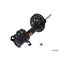 Kyb Gas Strut,  235603 - alternate 2