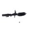 Kyb Gas Strut,  334652 - alternate 2