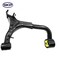 Skyward Automotive Products Suspension Control Arm,  SK524066 - alternate 2