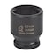 Sunex 3/8 in Drive 19Mm Magnetic Impact Socket 319MMG - alternate 1