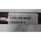 Inpro/Seal BEARING ISOLATOR 6732-A-M0032-5 - alternate 5