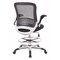 Office Star Products DC Series Mesh Back Drafting Chair, Black DCY69006-3M - alternate 2