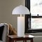 Homeroots 27" White Metal Table Lamp With White Dome Shade 524320 - alternate 2