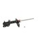 Kyb Gas Strut,  334454 - alternate 2