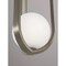 Afx Milan, 7'' LED Pendant, Satin Nickel MLNP07LAJUDSN - alternate 2