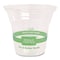 World Centric PLA Clear Cold Cups, 5 oz, Plastic, Clear, 2000PK CP-CS-5 - alternate 1