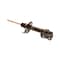 Kyb Gas Strut,  339366 - alternate 2