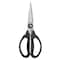 Good Grips Kitchen and Herb Scissors, Stainless Steel Blade, Plastic Handle, Black, 8-3/4 in OAL 1072121 - alternate 1