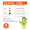 Ergodyne 1-pair XS Lime Nitrile Coated CR Gloves - Certified 7041 - alternate 3