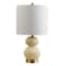 Jonathan Y Daphne 20 in. Contemporary Transitional Metal/Glass Ribbed Gourd LED Table Lamp, Ivory/Brass Gold JYL1099G - alternate 3