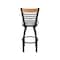 Holland Bar Stool Co Eleanor 30in Swivel Bar Stool with Black Wrinkle Finish, Medium Back and Graph Alpine Seat 880 - alternate 4