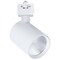 Satco 8 Watt LED Track Head CCT Selectable Dim to Warm J Style 36 Degree Beam Angle 120 Volt White Round JH5061 - alternate 2