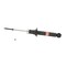 Kyb Gas Strut,  341271 - alternate 1