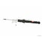 Kyb Gas Strut,  341269 - alternate 2