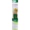 Princeton RealValue Brush Set, Gold Taklon Bristles, Short Handle Mixed Media Paintbrush, 4-Piece Set, 3PK PR9116 - alternate 2