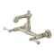 Kingston Brass Double-Handle Wall Mount Bathroom Faucet, Brushed Nickel KS7258BL - alternate 1