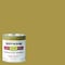 Rust-Oleum Interior/Exterior Paint, Gloss, Sand, 1 qt 7771502 - alternate 2