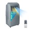 Edendirect 12,000 BTU (7,800 BTU DOE) Portable Air Conditioner Cools 450 sq. ft. with Dehum & Remote, Swing ZR-SPF2-10HG - alternate 1
