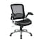 Office Star Products EM Series Screen Back Managers Chair, Black EM35206-EC3 - alternate 1
