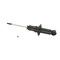 Kyb Gas Strut,  341127 - alternate 1