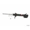 Kyb Gas Strut,  334345 - alternate 3