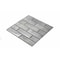 Apollo Tile Gray 11.8 in x 11.8 in Glass Glossy Floor and Wall Subway 4.83 sqft/case, 5PK APLSRA8807A - alternate 4