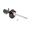 Kyb Gas Strut,  339194 - alternate 2