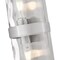 Z-Lite Meridian Brushed Nickel 2 Light Wall Sconce 3053-2SS-BN - alternate 2