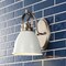 Jonathan Y Phineas 7" 1-Light Adjustable Farmhouse Bohemian Iron LED Vanity Light, White/Nickel JYL1114B - alternate 2