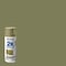 Rust-Oleum Painter's Touch 2X Ultra Cover Spray Paint, Oregano, Satin, Solvent, 12 Oz 334077 - alternate 2