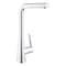 Grohe Zedra Pull-Out Kitchen Dual Spray 33893002 - alternate 1