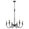 Z-Lite Claudelle 6-Light Chandelier, 32 in W, Matte Black 4014-32MB - alternate 2