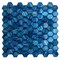 Apollo Tile Blue 11.3 in x 11.3 in Glass Glossy, Matte Floor and Wall Mosaic Tile 4.43 sqft/case, 5PK APLJPH88310A - alternate 4