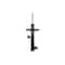 Fcs Struts Suspension Strut 334410R - alternate 1