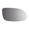 Burco Mirror Redi Cuts OE Replacement Exterior Mirror Glass 2873 - alternate 2