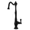 Kingston Brass Single-Handle Cold Water Filtration Faucet, Matte Black KS1190AL - alternate 1