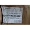 Dekoron PRE-INSULATED COPPER TUBING 100FT 1/2IN 2200-41A49-BX - alternate 2