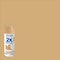 Rust-Oleum Painter's Touch 2X Ultra Cover Spray Paint, Khaki, Gloss, Solvent, 12 oz 334037 - alternate 3