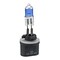 Hella BULB 880 12V 32W XEN WHT XB (2)  H71071212 - alternate 1