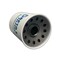 Beta 1 Filters Spin-On Replacement Filter For  Dcs10000S04Ebu / Des-Case B1SO0005623 - alternate 2