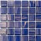 Apollo Tile Celestial 12inx12in Glossy Royal Blue and Gold Glass Mosaic Wall and Floor Tile 20 sqft/case, 20PK APLST88BL544A - alternate 2