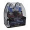 Hella BULB H8 12V 35W XEN WHT XB (2)  H71071372 - alternate 3