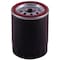 Premium Guard Engine Oil Filter,  PG5288EX - alternate 2