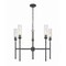 Z-Lite Esme Matte Black 5 Light Chandelier 3047-5MB - alternate 1
