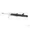 Kyb Gas Strut,  341351 - alternate 2