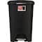 Hefty 12.1 Gal. StepOn Trash Can HFT-5205075451-2 - alternate 1