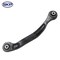 Skyward Automotive Products Lateral Arm,  SK521615 - alternate 1