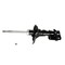Kyb Gas Strut,  331008 - alternate 1
